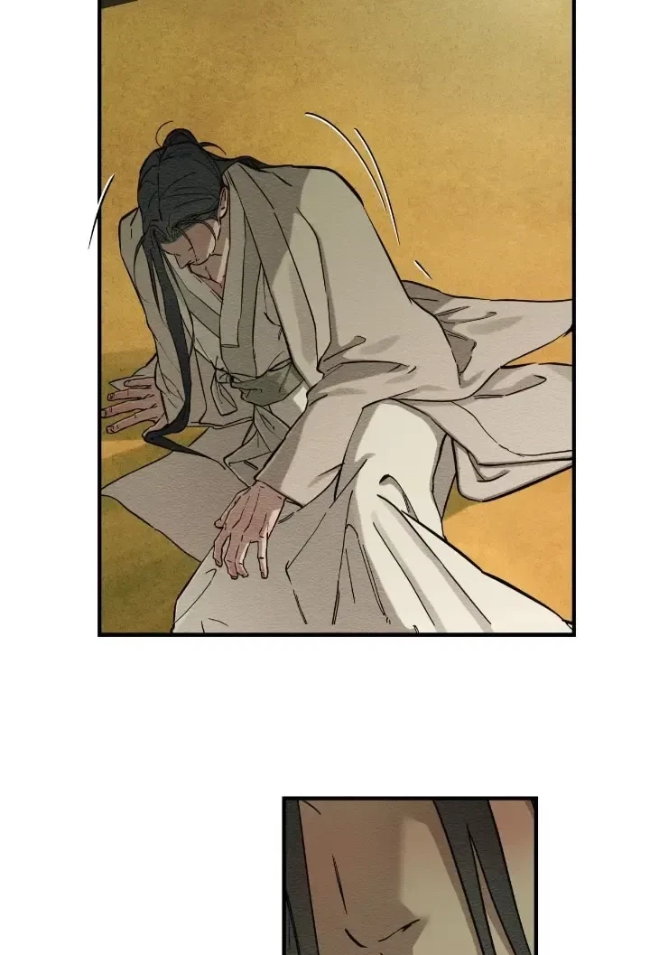 Chapter 66, page 51
