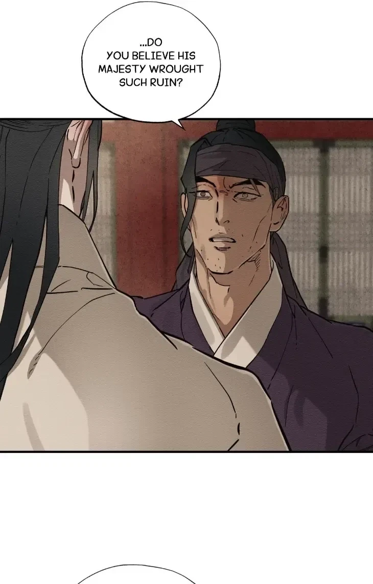 Chapter 66, page 71