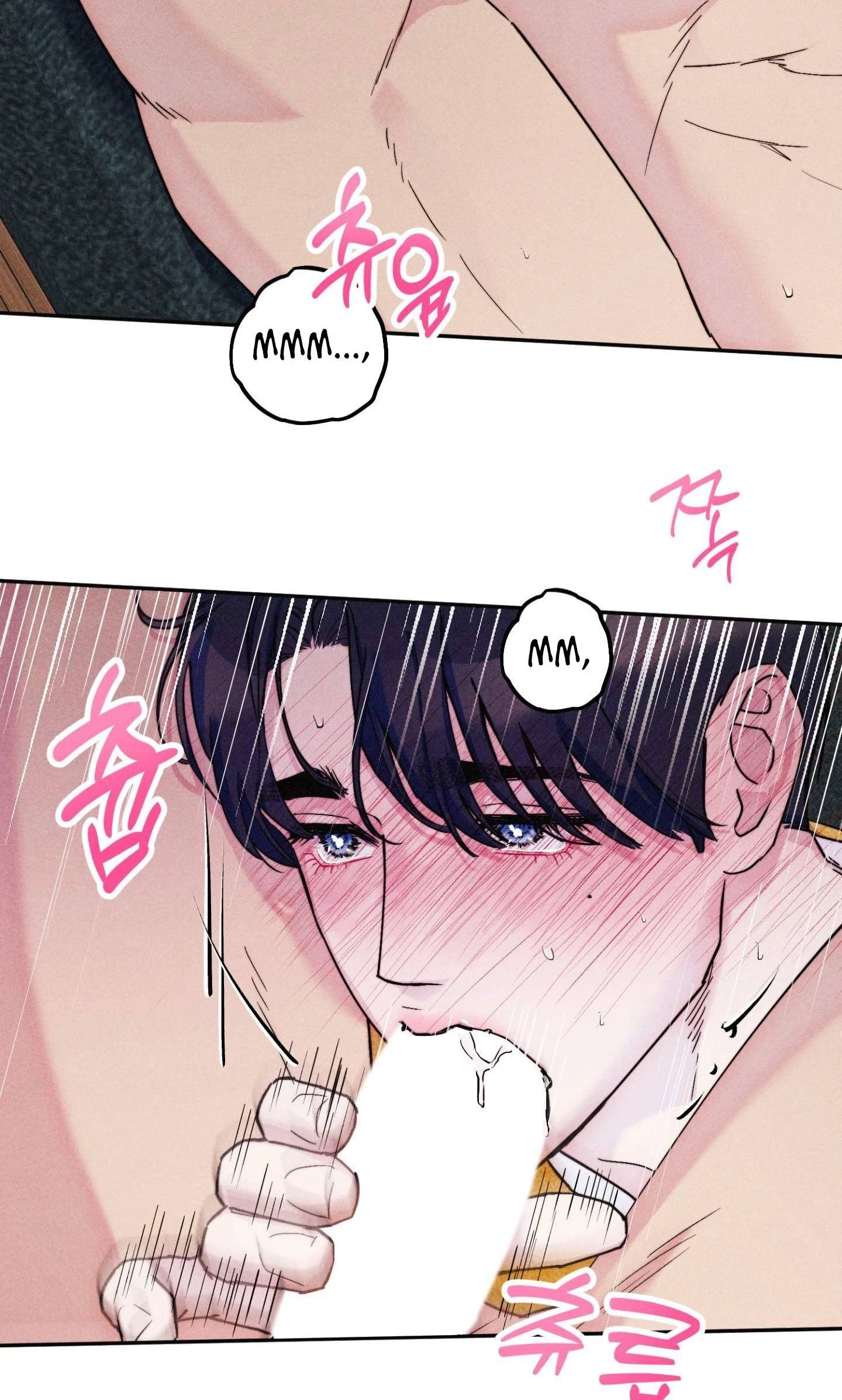 Chapter 5, page 14