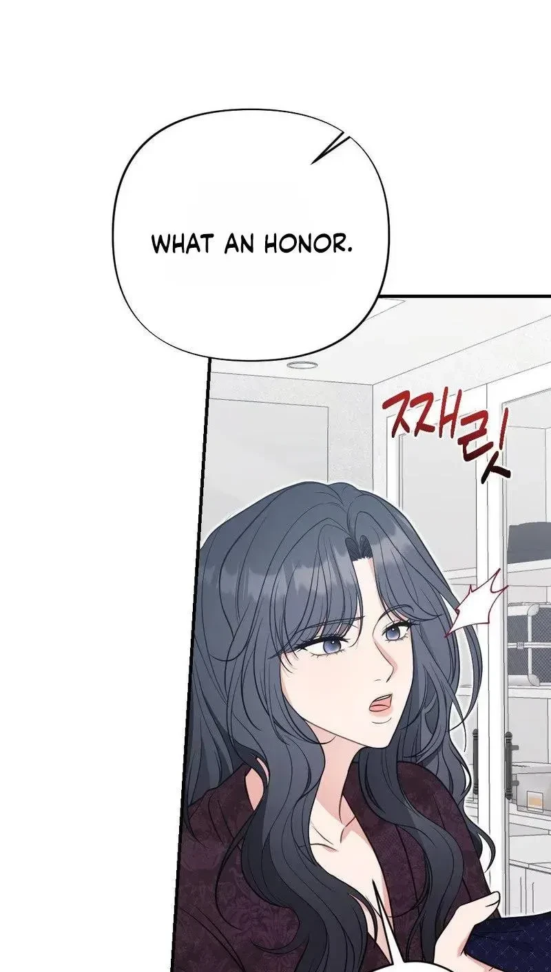 Chapter 17, page 7