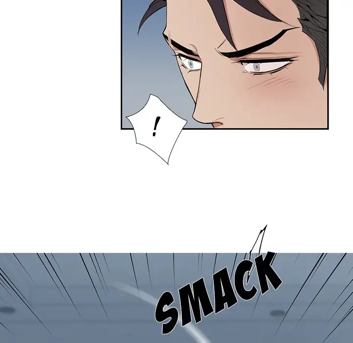 Chapter 1, page 58