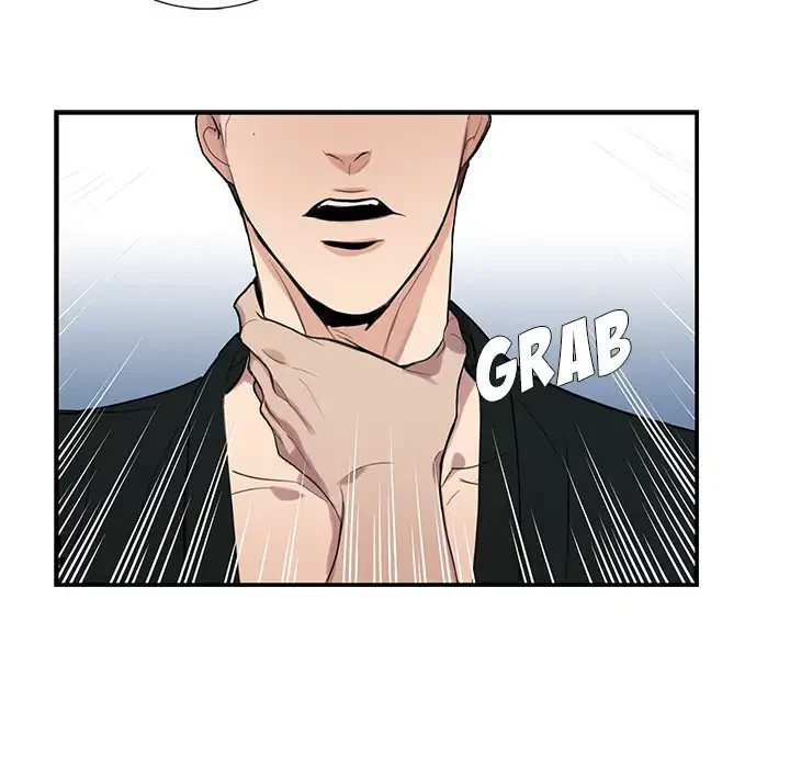 Chapter 1, page 67