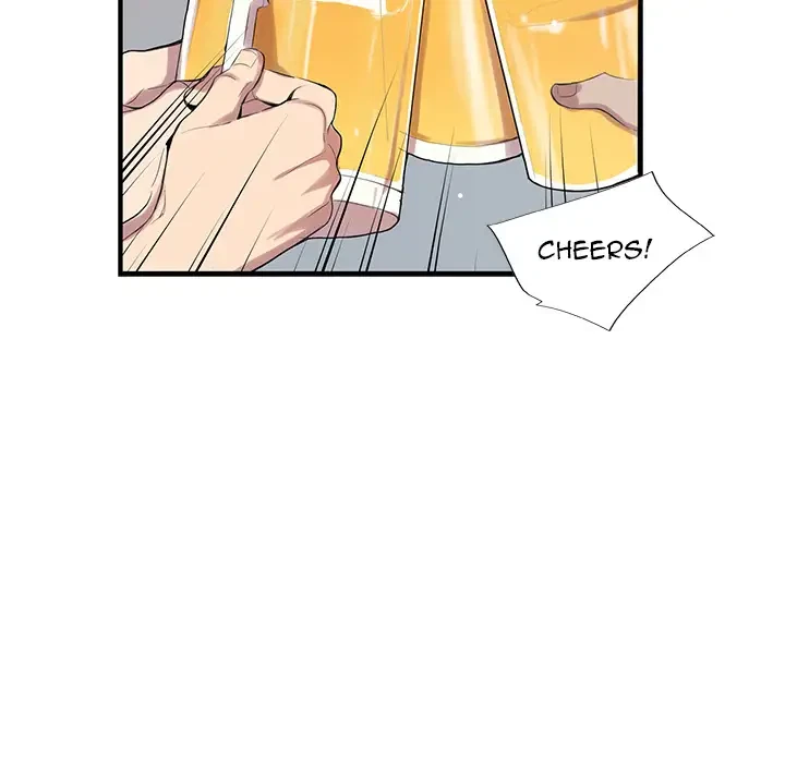 Chapter 1, page 84