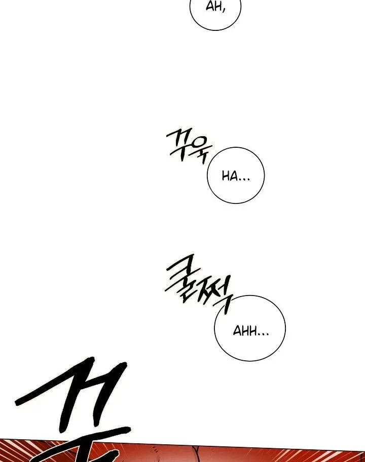 Double-Edged Shooter Chapter 4, page 22