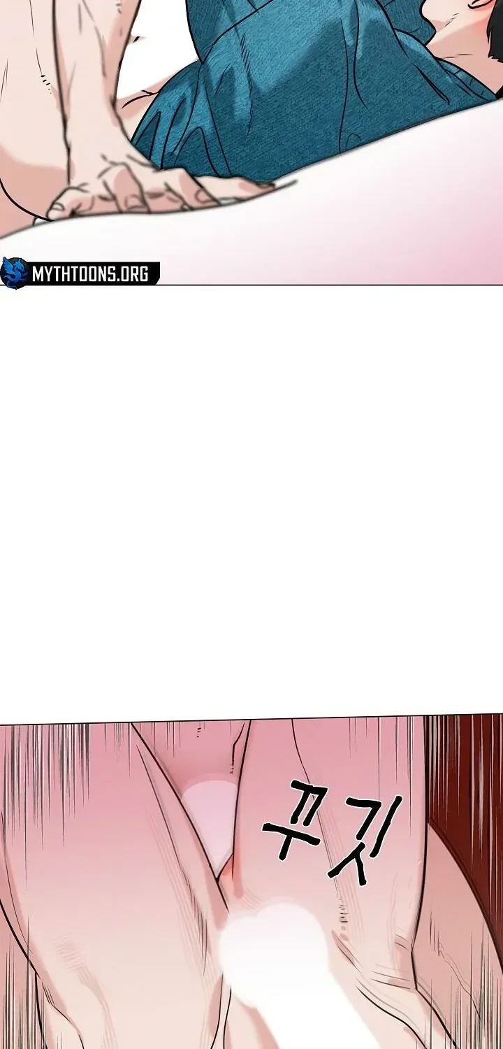Double-Edged Shooter Chapter 4, page 31