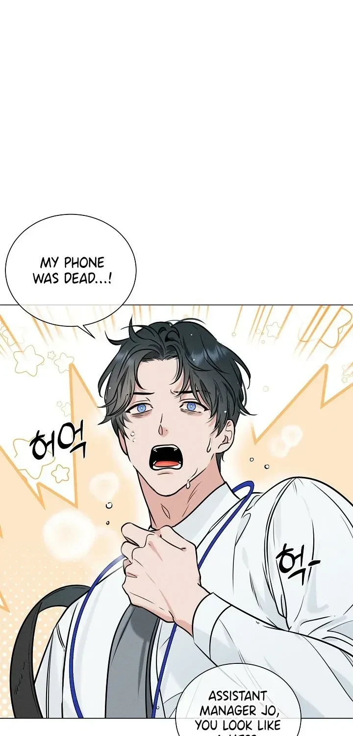 Double-Edged Shooter Chapter 4, page 42