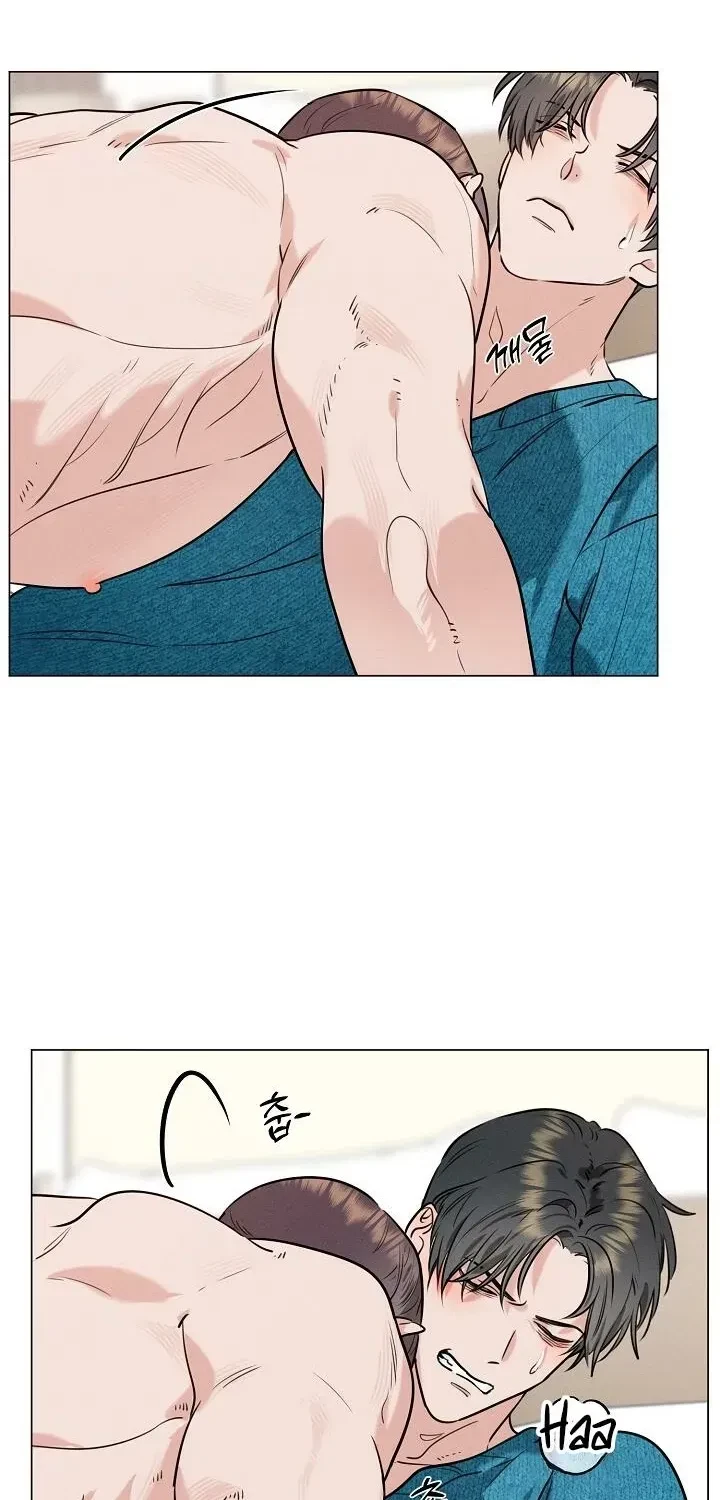 Double-Edged Shooter Chapter 4, page 7