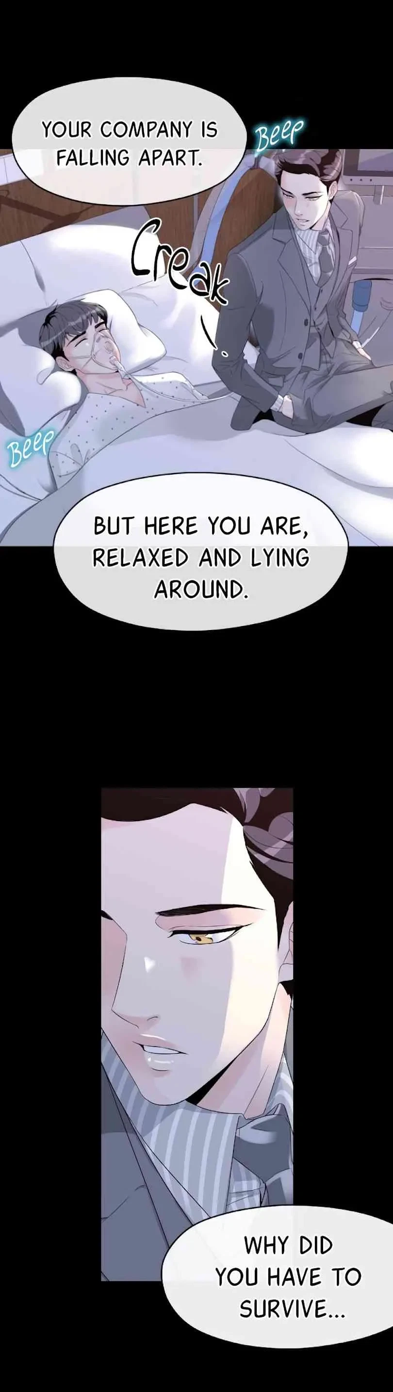 Take Me, I'm Yours Chapter 11, page 23