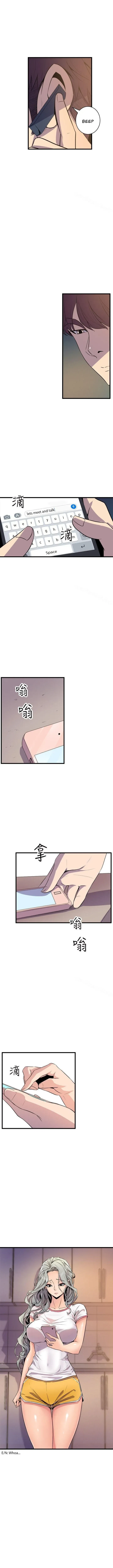 Chapter 19, page 10