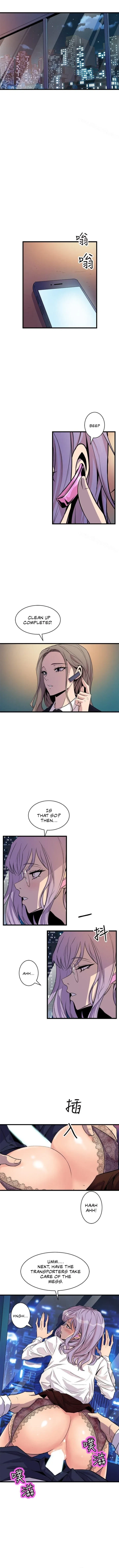 Chapter 19, page 8