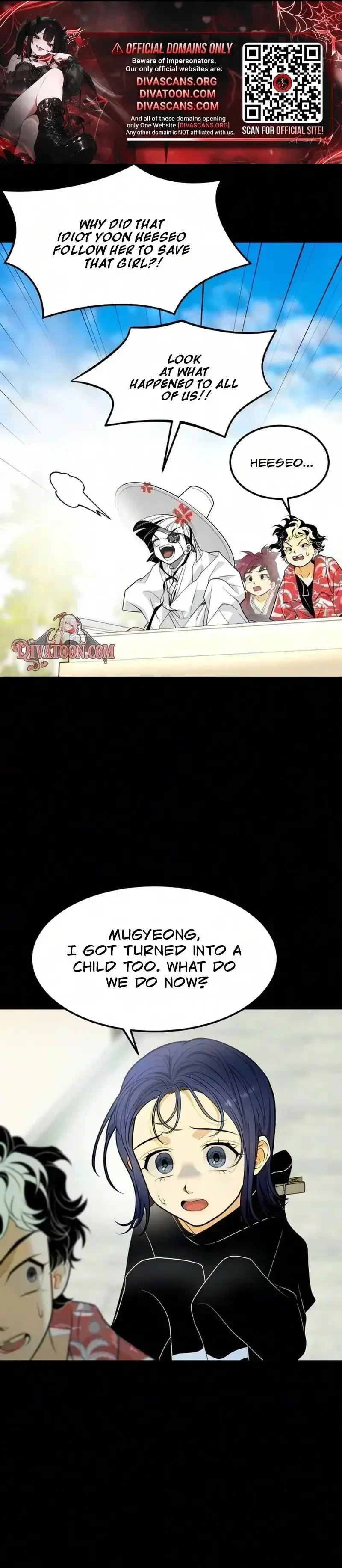 Chapter 96, page 17