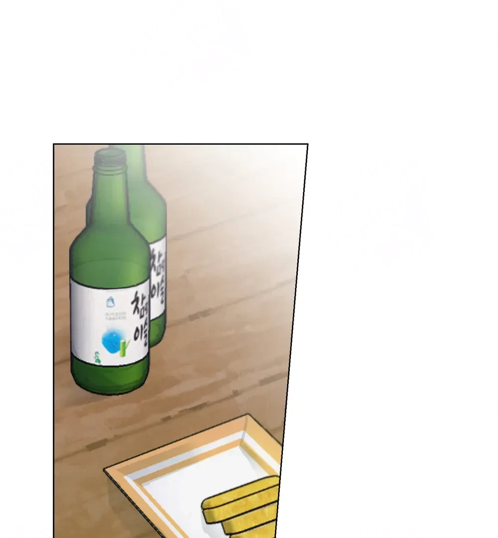 Chapter 4, page 38