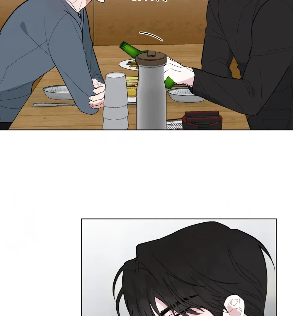 Chapter 4, page 71