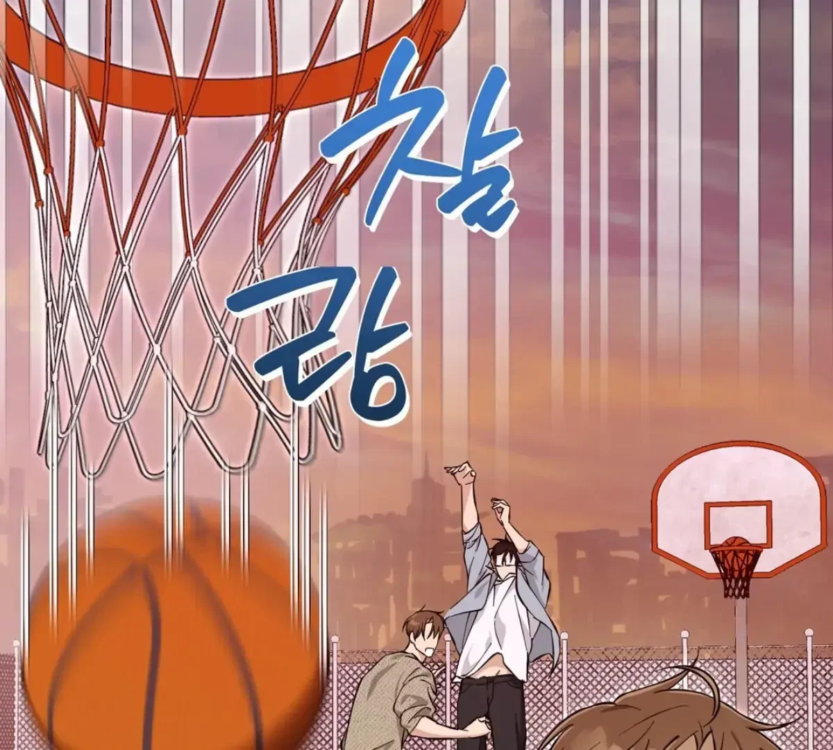 Chapter 24, page 24