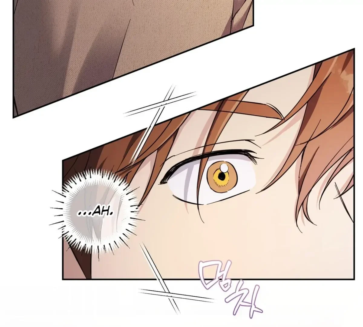 Chapter 24, page 43