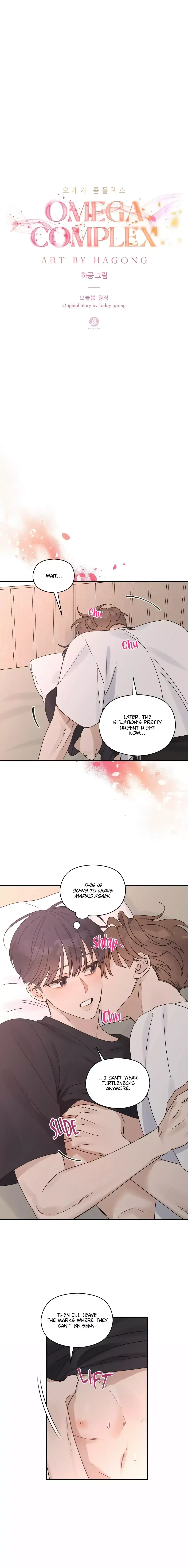Chapter 27, page 7