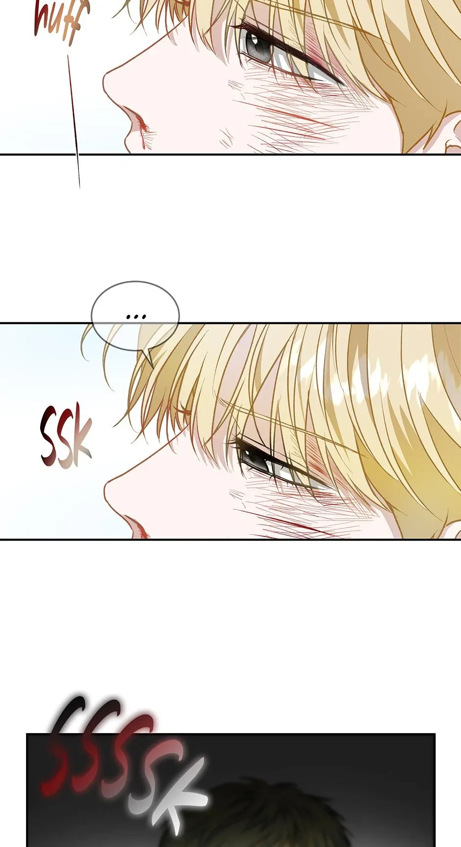 Chapter 56, page 17