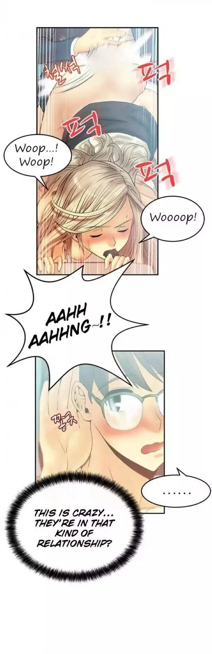 Chapter 9, page 6