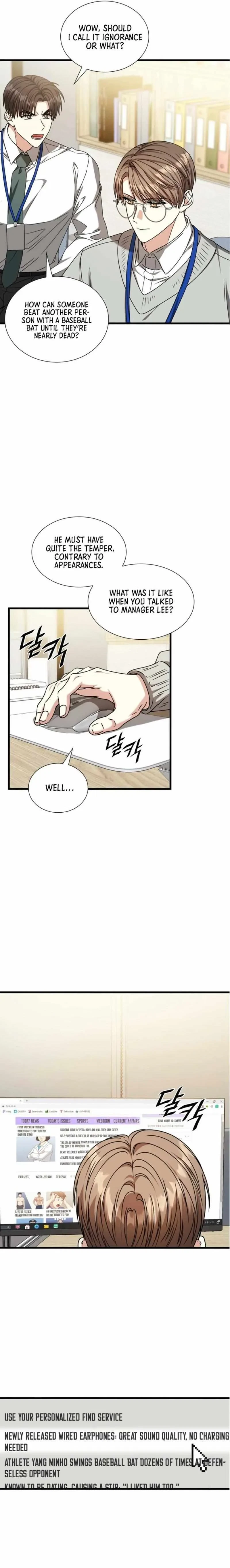 Chapter 32, page 8