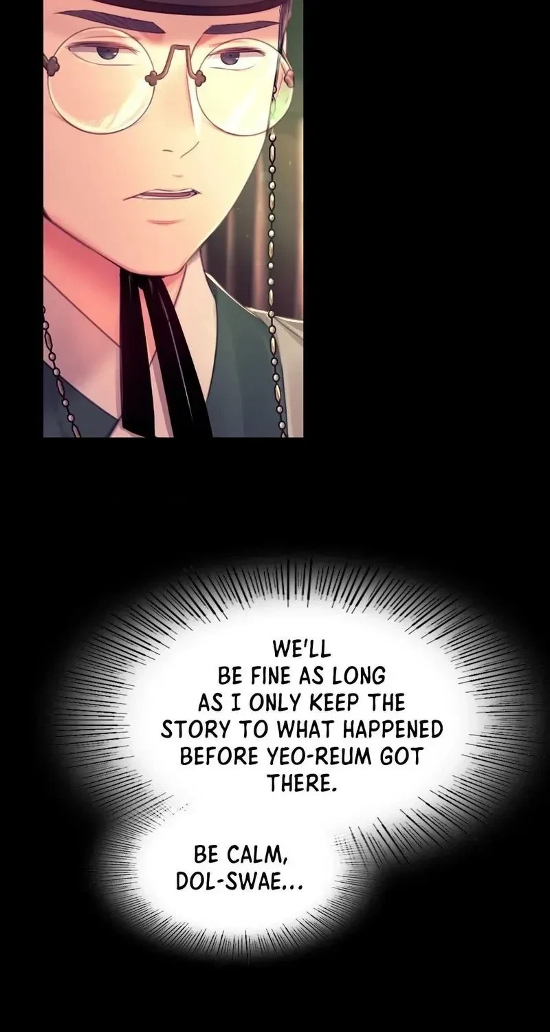 Chapter 88, page 19
