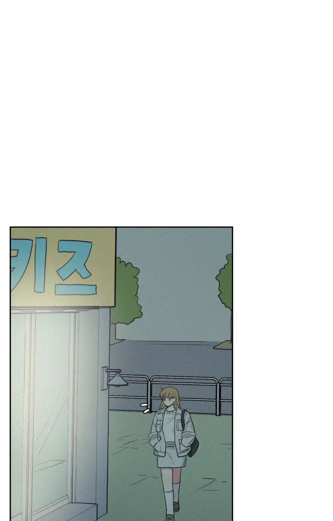 Chapter 61, page 10
