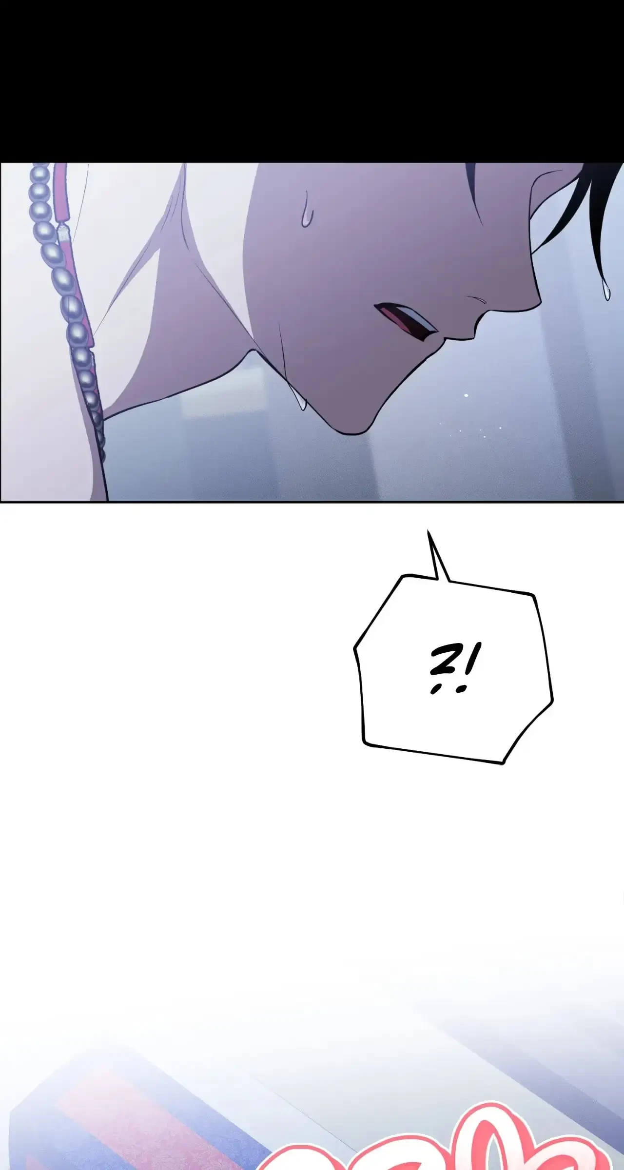 Chapter 0, page 71