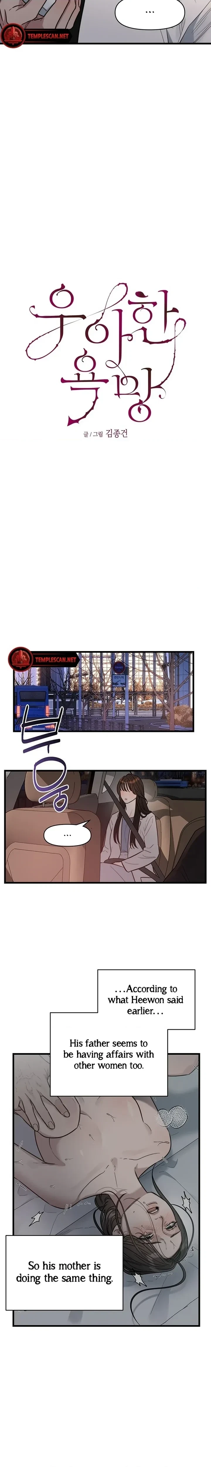 Chapter 13, page 9