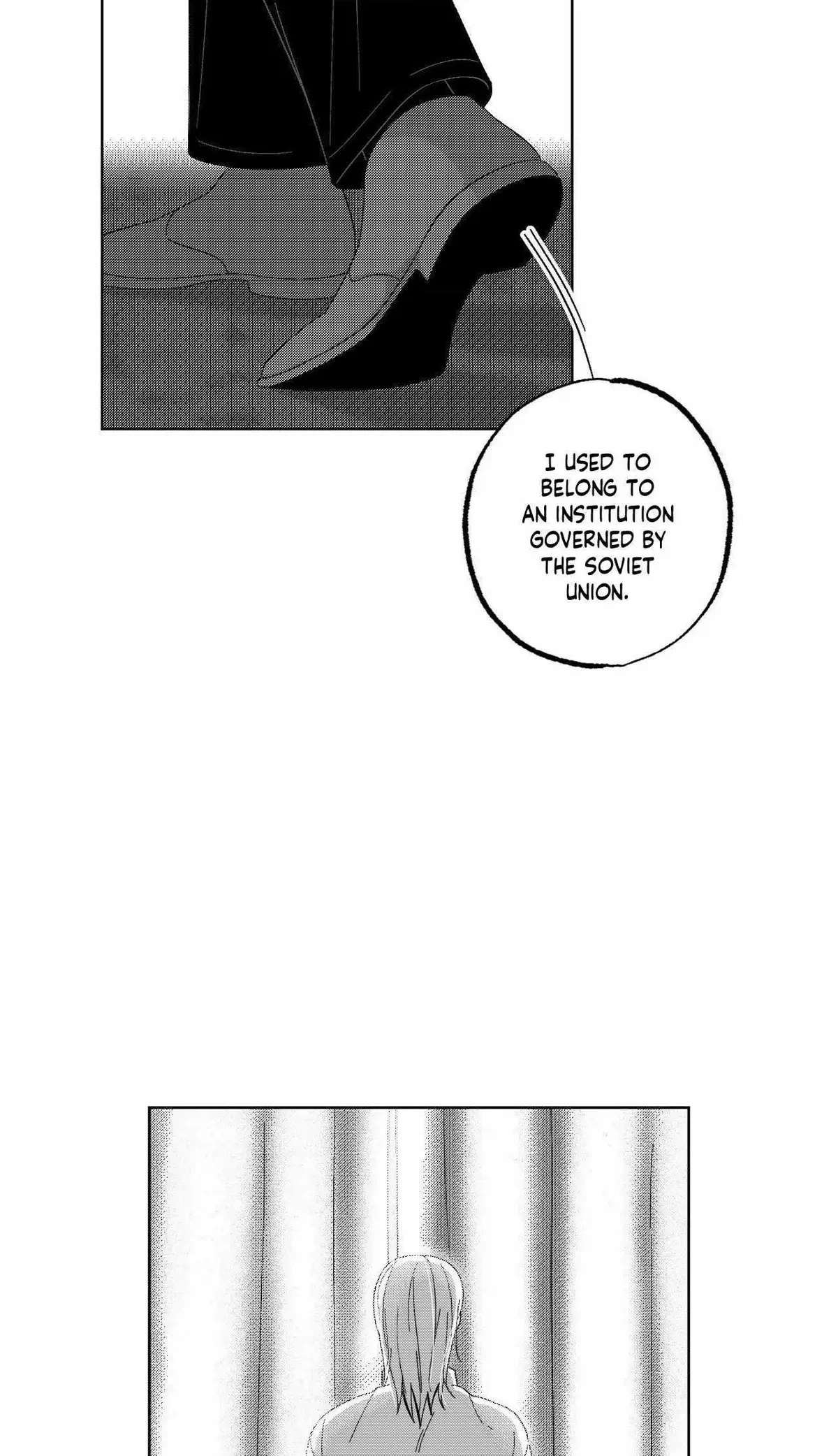 Chapter 12, page 17
