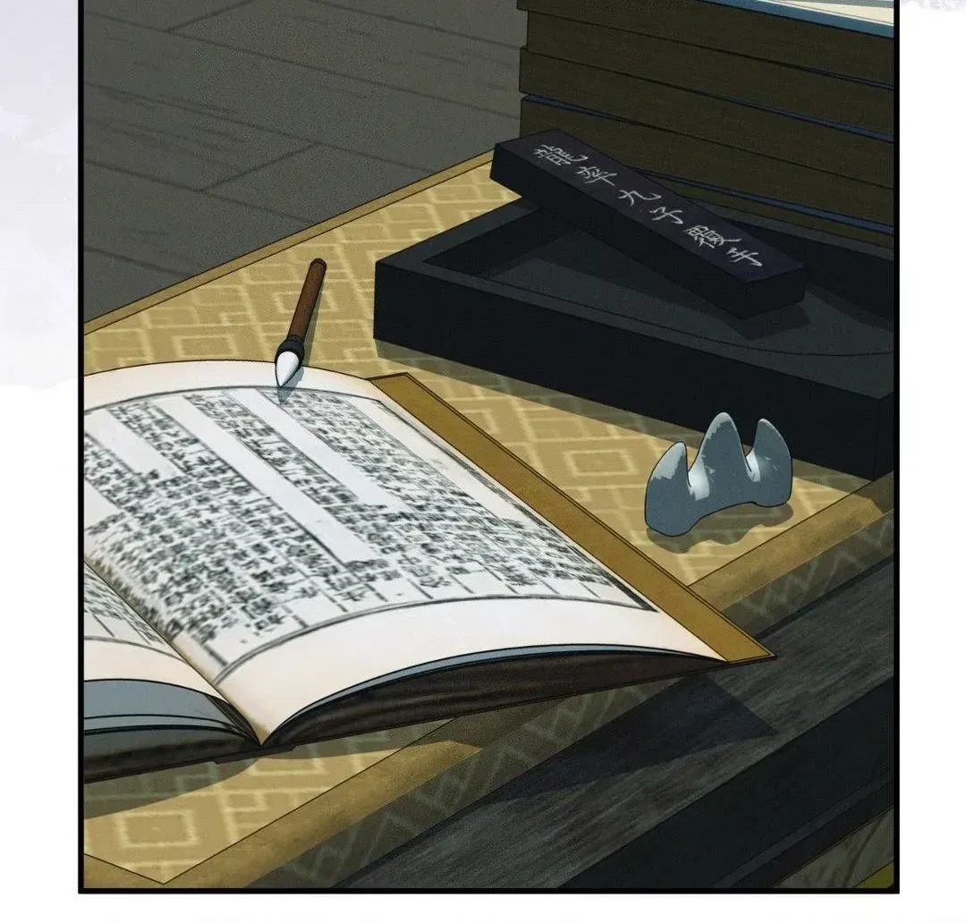 Chapter 22, page 78