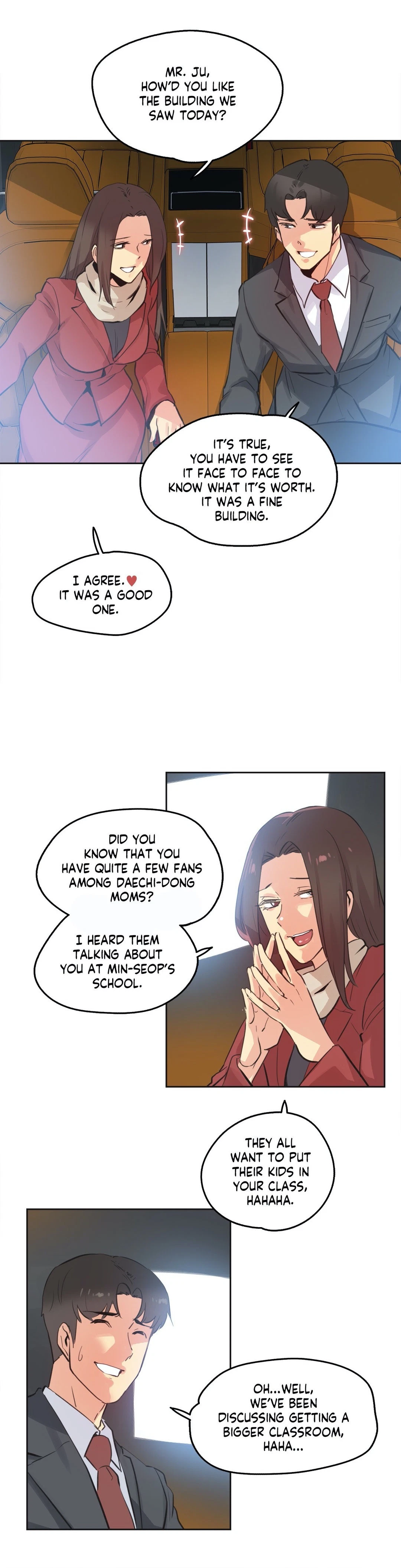 Chapter 67, page 17