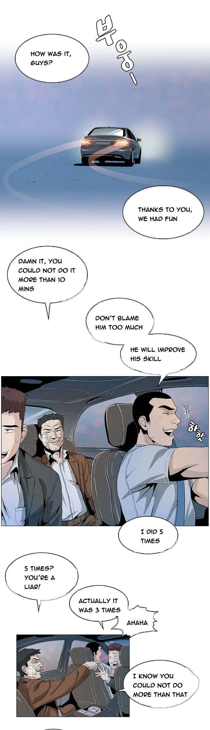Chapter 25, page 11