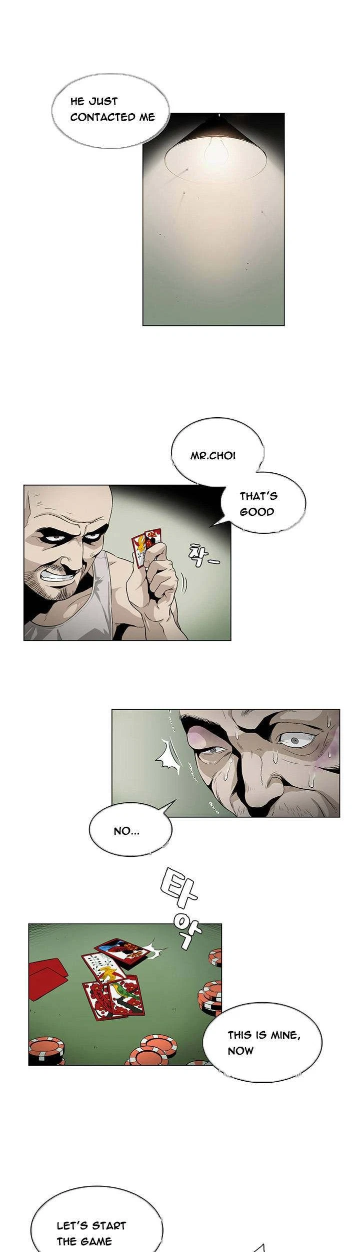 Chapter 25, page 14