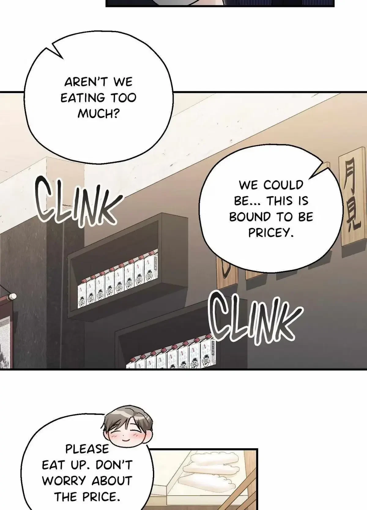 Chapter 98, page 21