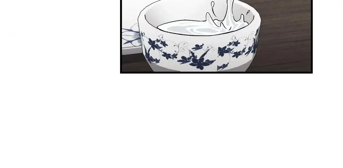 Chapter 98, page 23