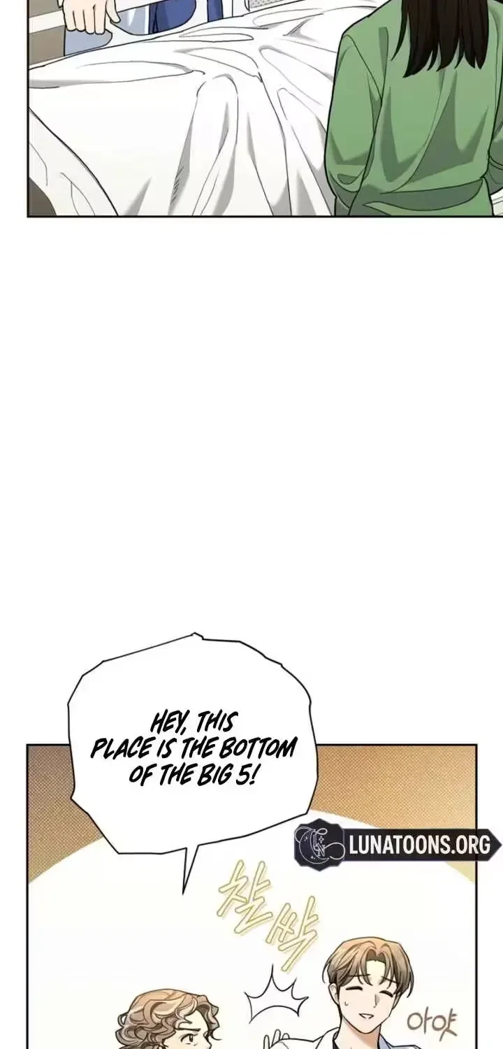 Chapter 16, page 17