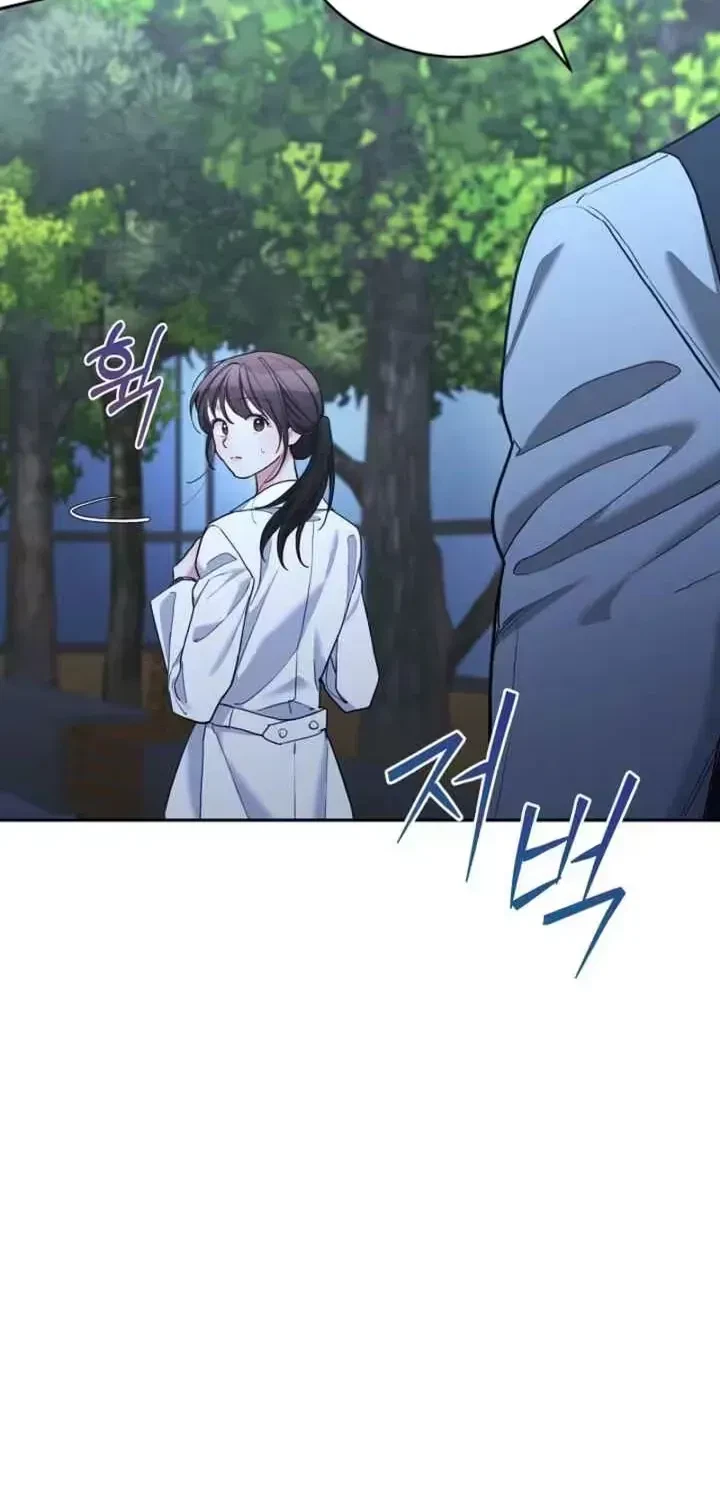 Chapter 16, page 75
