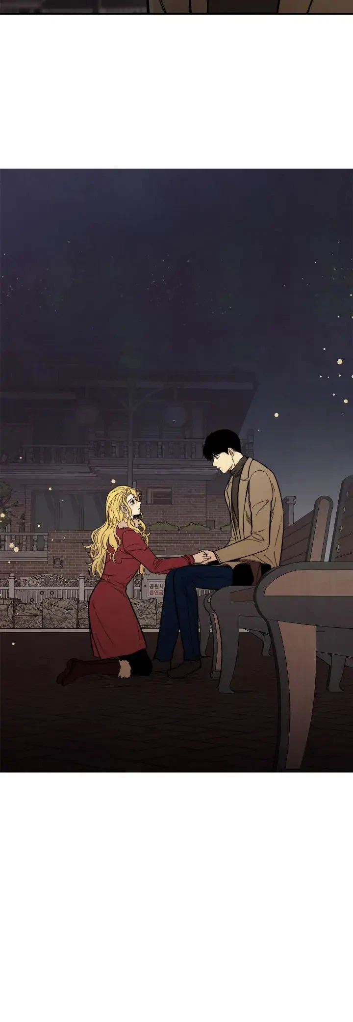 Chapter 198, page 2