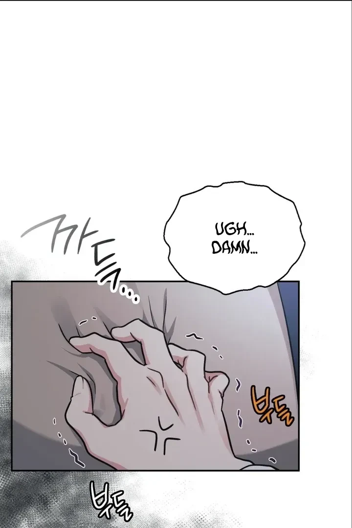Chapter 7, page 52