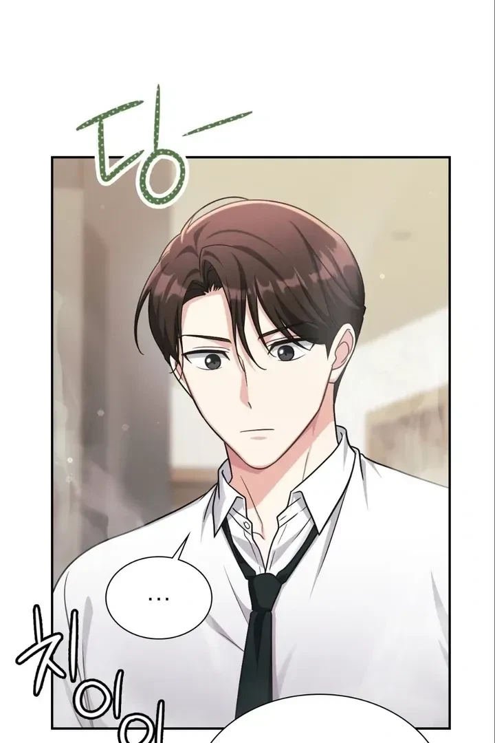 Chapter 7, page 66
