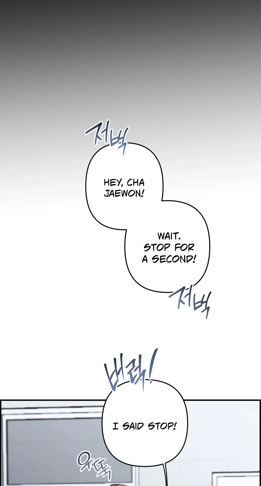 Chapter 5, page 52