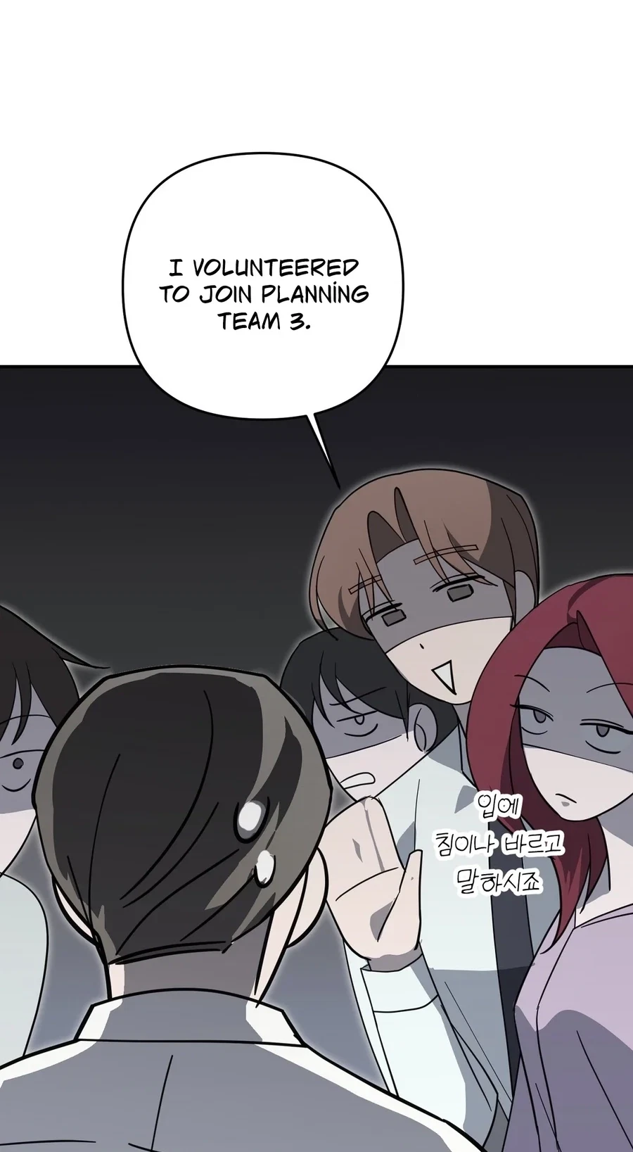 Chapter 5, page 69