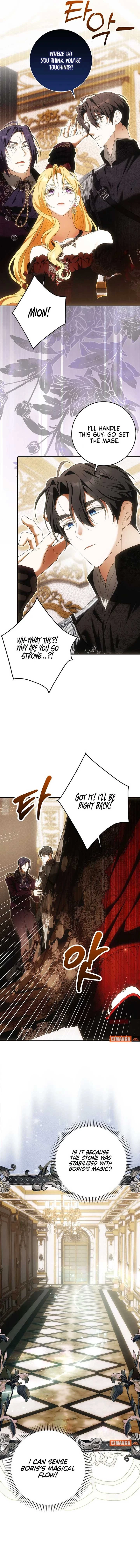 Chapter 32, page 14