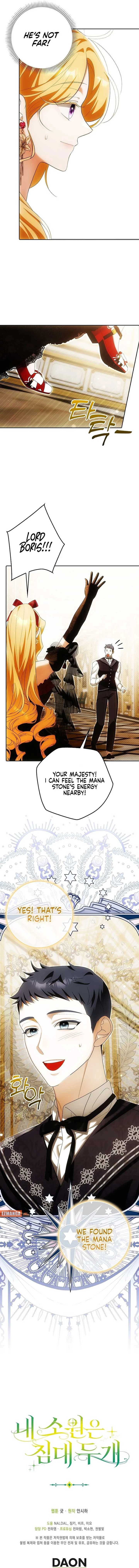 Chapter 32, page 15