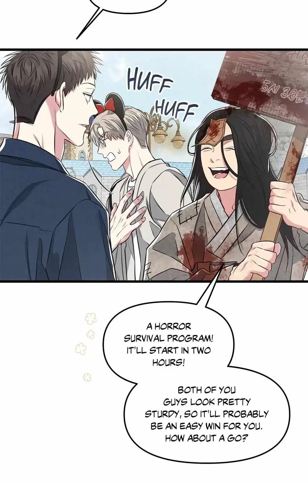 Chapter 39, page 73