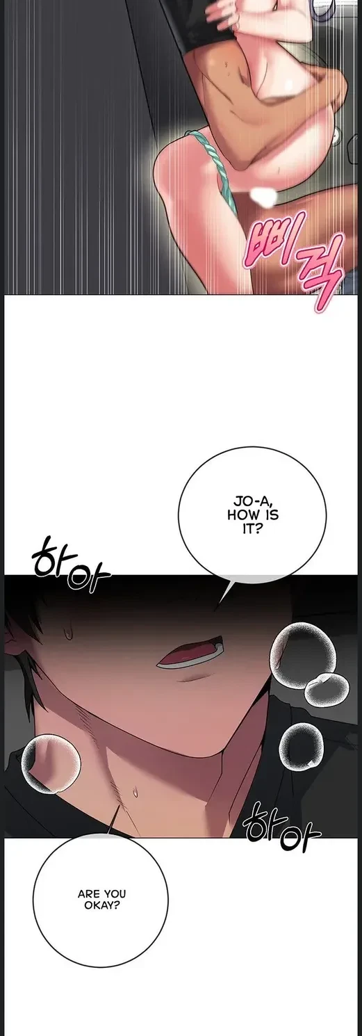 Chapter 1, page 2
