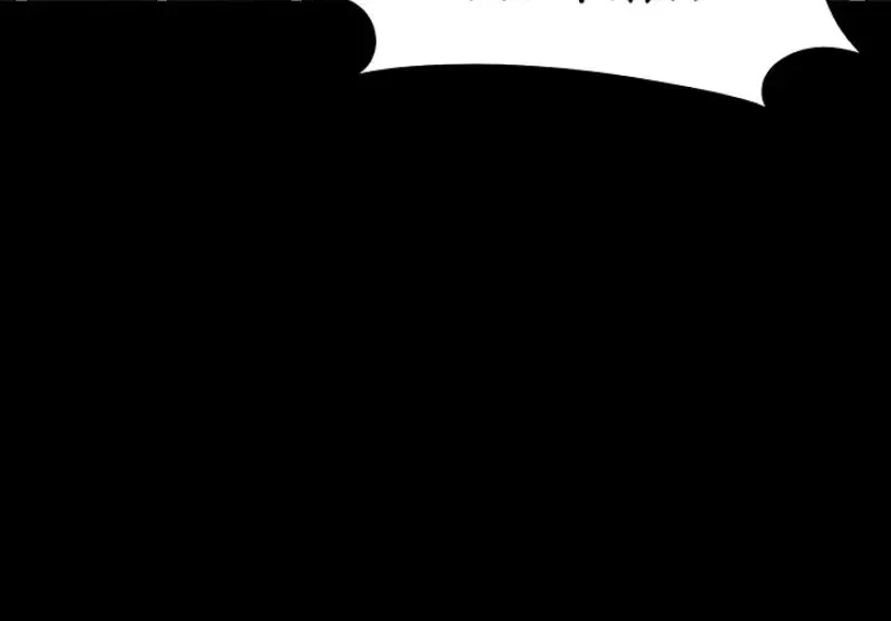 Chapter 4, page 24