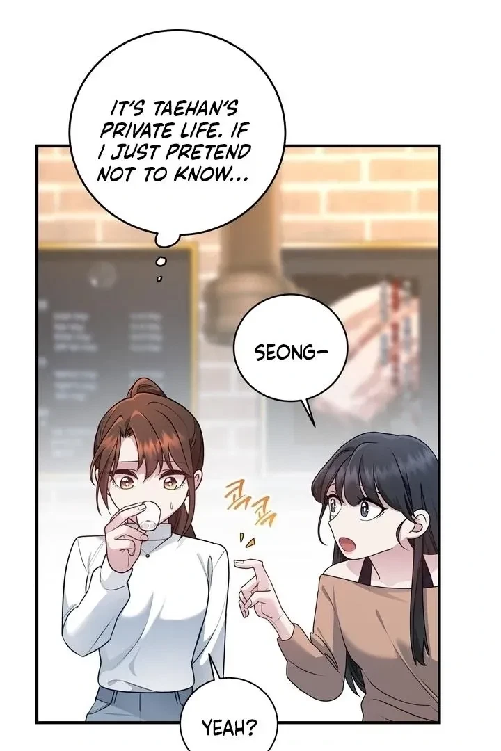 Chapter 4, page 5