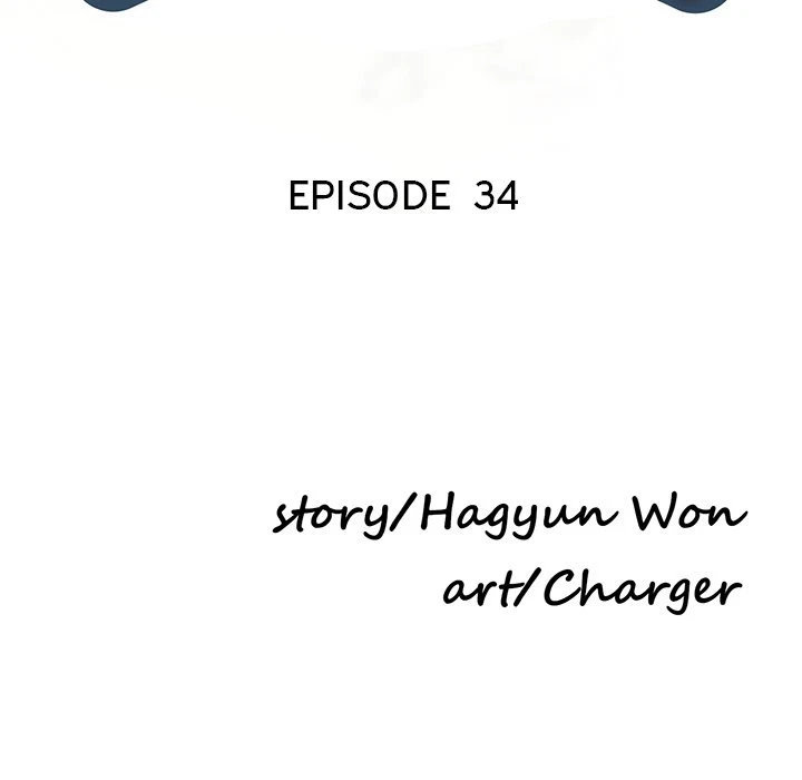 Chapter 34, page 18