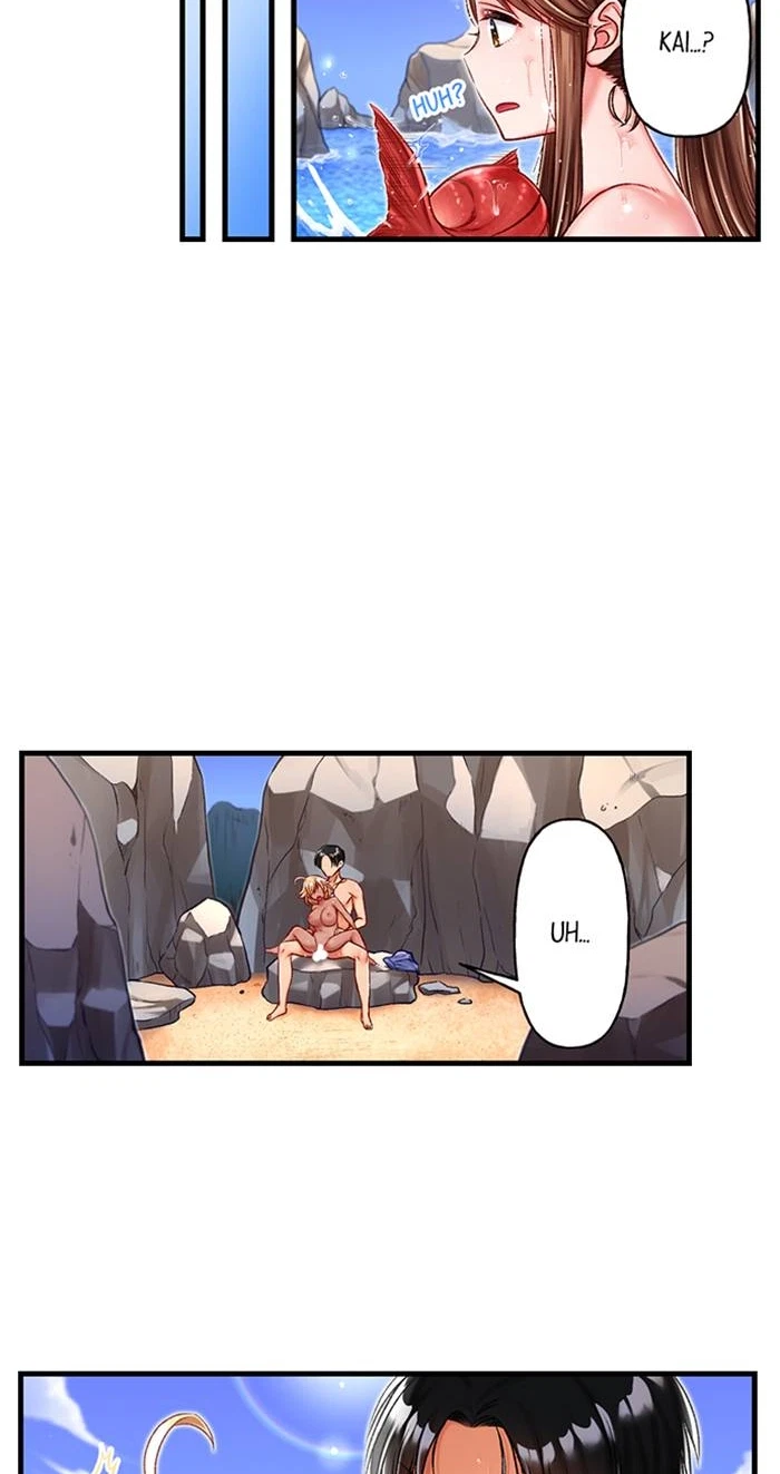 Chapter 16, page 4