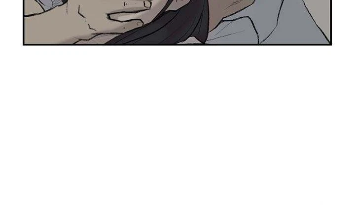 Chapter 25, page 31